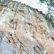 Monte Pellegrino, Mariella Crack'n Up